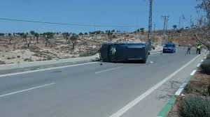 indir - 2025-06-13T043956.289